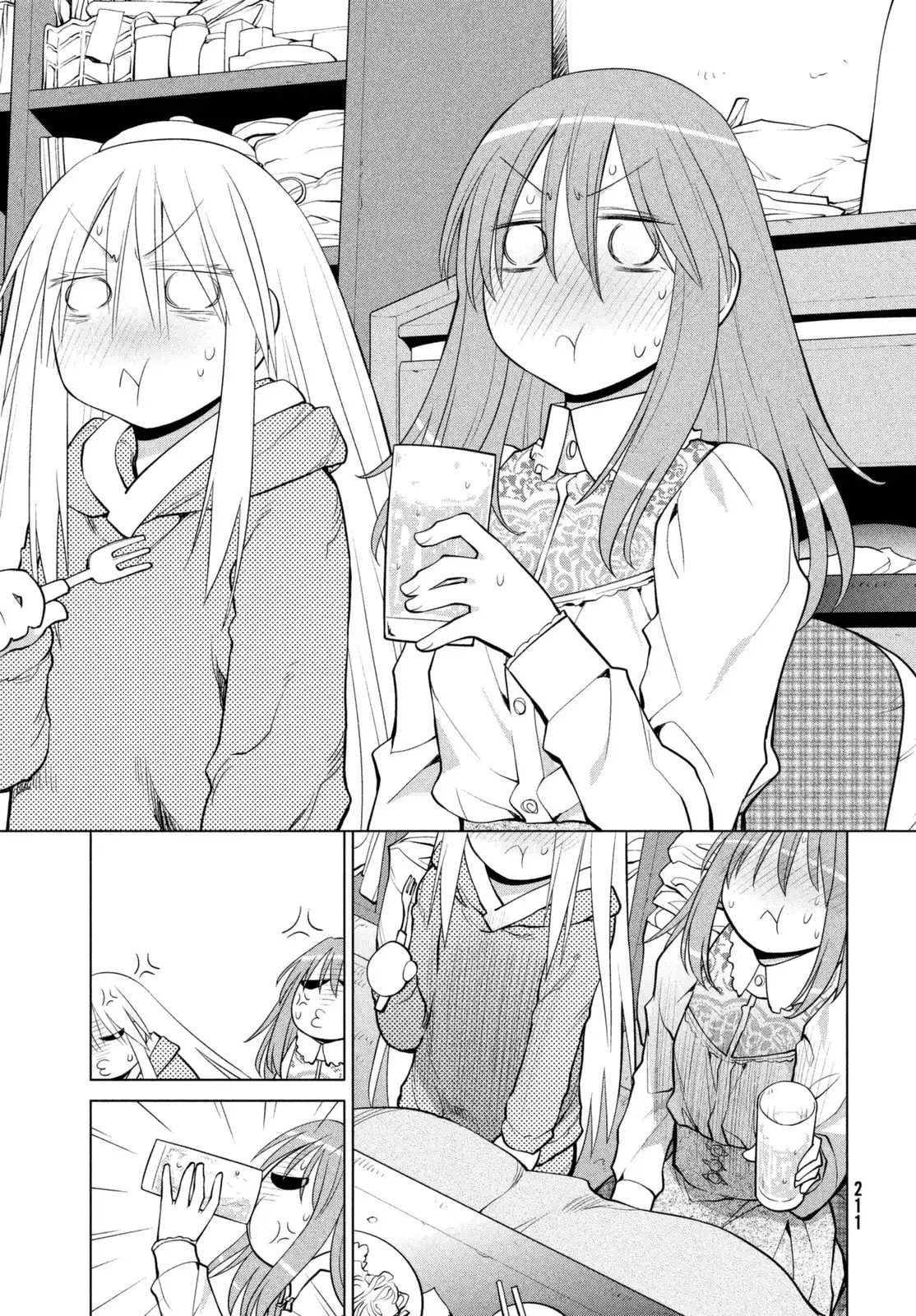 Genshiken Nidaime Chapter 109 13